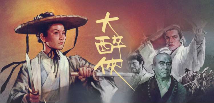 高分高清影视-经典必看